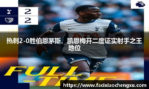 bwin必赢官方网站