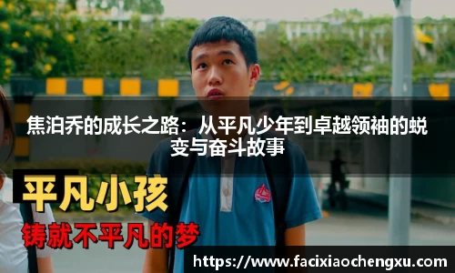 bwin必赢官方网站