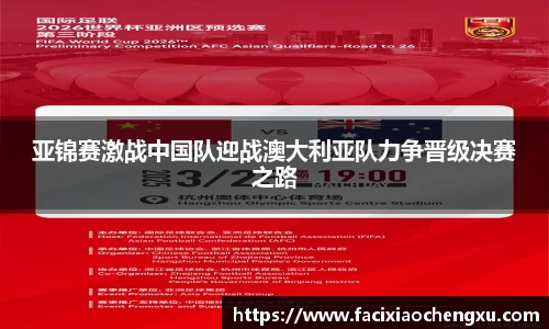 bwin必赢官方网站