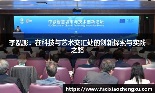 bwin必赢官方网站