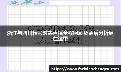 bwin必赢官方网站