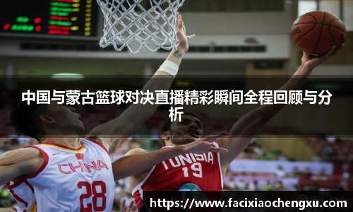 bwin必赢官方网站