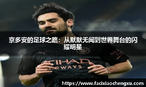 bwin必赢官方网站