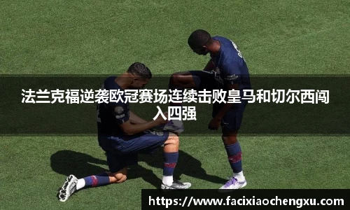 bwin必赢官方网站