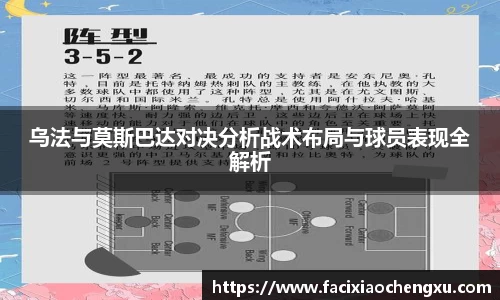 bwin必赢官方网站