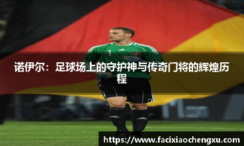 bwin必赢官方网站