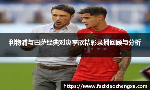 bwin必赢官方网站