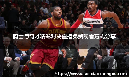 bwin必赢官方网站