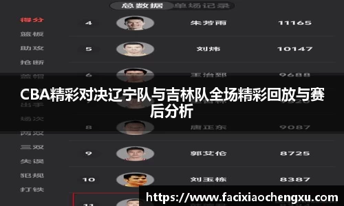 bwin必赢官方网站