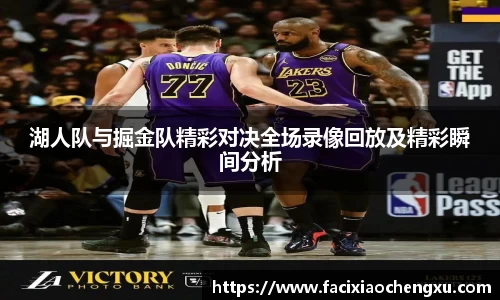 bwin必赢官方网站