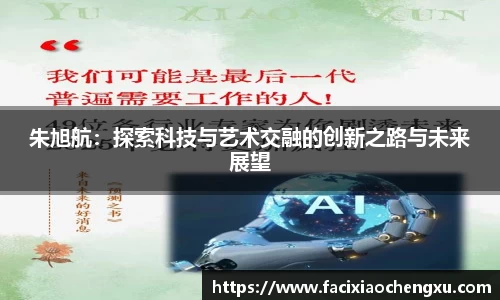 bwin必赢官方网站