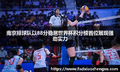 bwin必赢官方网站