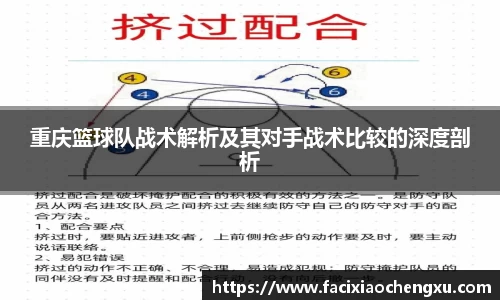 bwin必赢官方网站