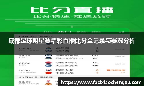 bwin必赢官方网站