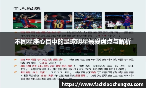 bwin必赢官方网站