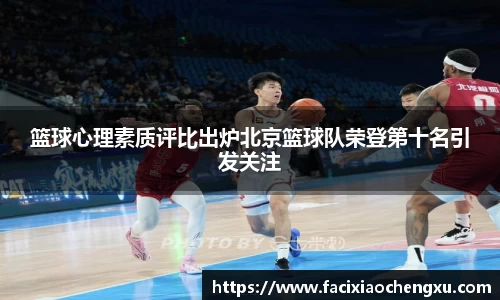 bwin必赢官方网站