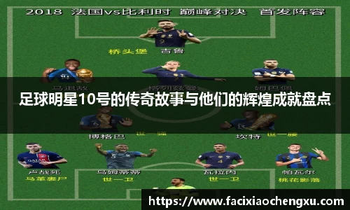 bwin必赢官方网站