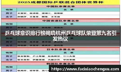 bwin必赢官方网站